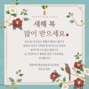 소원요양보호사교육원 이미지