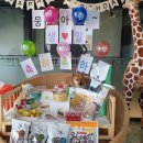 댕댕이 보호구역 이미지