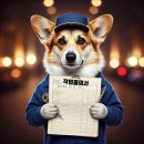 파주도어락 이미지