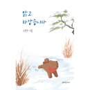 문예사 이미지