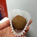 달달탕후루 | 산본 왕가탕후루 두쫀쿠 후기, 두바이쫀득쿠키 가격 맛 정보