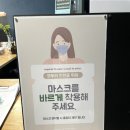 상록메디칼약국 | 튼살타투 종아리튼살 &amp; 흉터커버skin mark design studio로