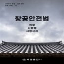 해광 이미지