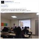 (주)에이엠컨설팅 이미지