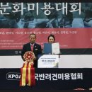 로댕펫살롱