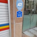 한국야구르트 대리점 이미지