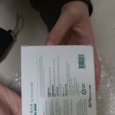 [리뷰/뷰티]원하는 부분에만 붙여요! 수분 팡팡 터지는 ●헤이브 네모마스크팩●사용후기