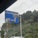 스테이제부 26-1 | [국내여행] 스테이제부 당일 글램핑 후기 (오솔길캐빈 10시간/애견동반 글램핑)