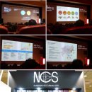 삼화축사 이미지