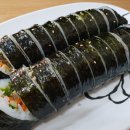 효목김밥 - 동구 아양로50길 10 | 효목김밥