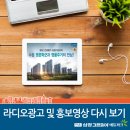 (주)에듀코아 이미지