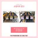 하남예쁨주의쁨의원 이미지