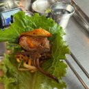 솥고기67번길 이미지