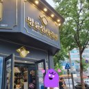 명륜진사갈비 한대앞역점 이미지