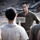 고지전 줄거리와 결말