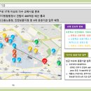 공립제물포어린이집 이미지
