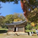 마곡사 주차장2 이미지