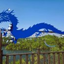 미르309출렁다리는 진천 농다리옆 초평호 309미터 주탑 없는 최장 출렁다리 이미지