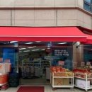 킴스마트 이미지