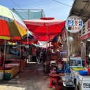 힐링곰장어 이미지