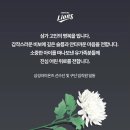 관계(關係)의공존( | 벌써 찾아온 오월 혹서기에 시작된 오이씻구나래_메이드문 방문 후기