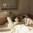 HERTZ(헤르츠) 이미지