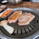 숙성고기 - 창원시 성산구 동산로 124 | 숙성고기