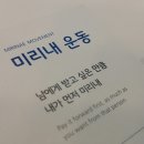 삼겹사랑 - 남구 두류공원로 90 | 삼겹사랑