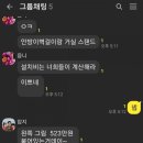 갤러리두윤 이미지