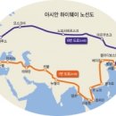 남포항TG(울산)