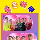 불암체육관 이미지