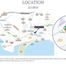 경동리인뷰공인중개사사무소 이미지