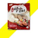 굿 - 당진시 북문로1길 37-15 | 굿
