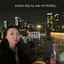 #5 팔각형 베뉴를 찾아 베뉴투어 시작! _ 반포 아펠가모 방문 상담, 시식 후기(견적O)