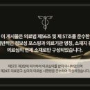 당신만의가치;벨유의원 네이버블로그