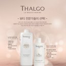 김재이 | [리뷰] 여름철 휴양지에서 받는 딸고피부관리 후기(ft.김재이 에스테틱)