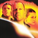 아마겟돈 이미지