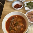 이화수전통육개장 서울안암오거리점 이미지