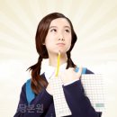 강남고등영어학원