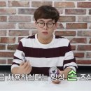 캔무드 Daum카페