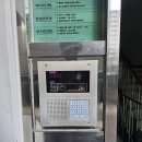 씨유마산삼계대동점 | [마산인터폰] 중리 삼계 대동아파트 인터폰 교체