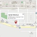 나운점 기아오토큐 이미지