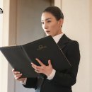 스카이룩