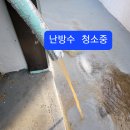 사파동201 이미지