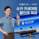 더피플