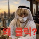 우정유치원 네이버블로그