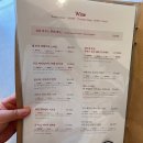 임옥 | 광주 첨단 임옥 룸식당, 아기랑 평일 점심 먹고 온 내돈내산 솔직후기