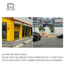 농가의하루 이미지