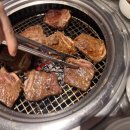 청기와타운 잠실점 이미지