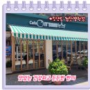 잇샌드첨단 - 14281 | 잇샌드첨단